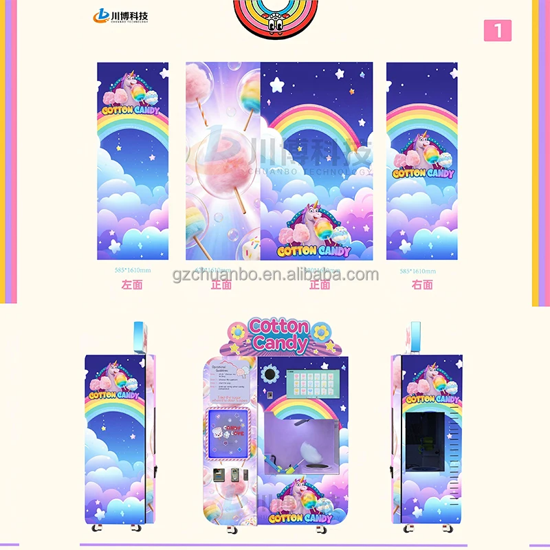 New Original Factory Full Automatic Flower Cotton Candy Vending Machine-Metal Construction Commercial Use for Small Businesses
