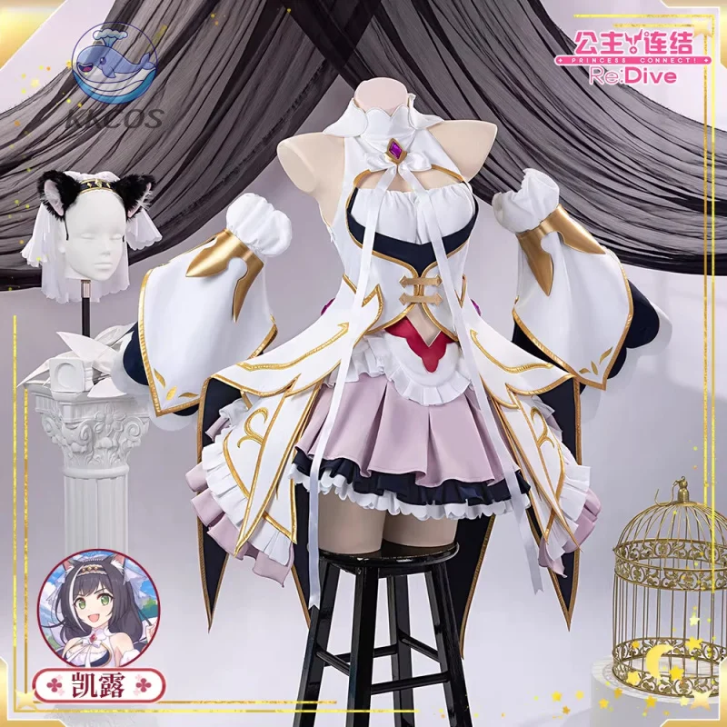 Princess Connect! R…