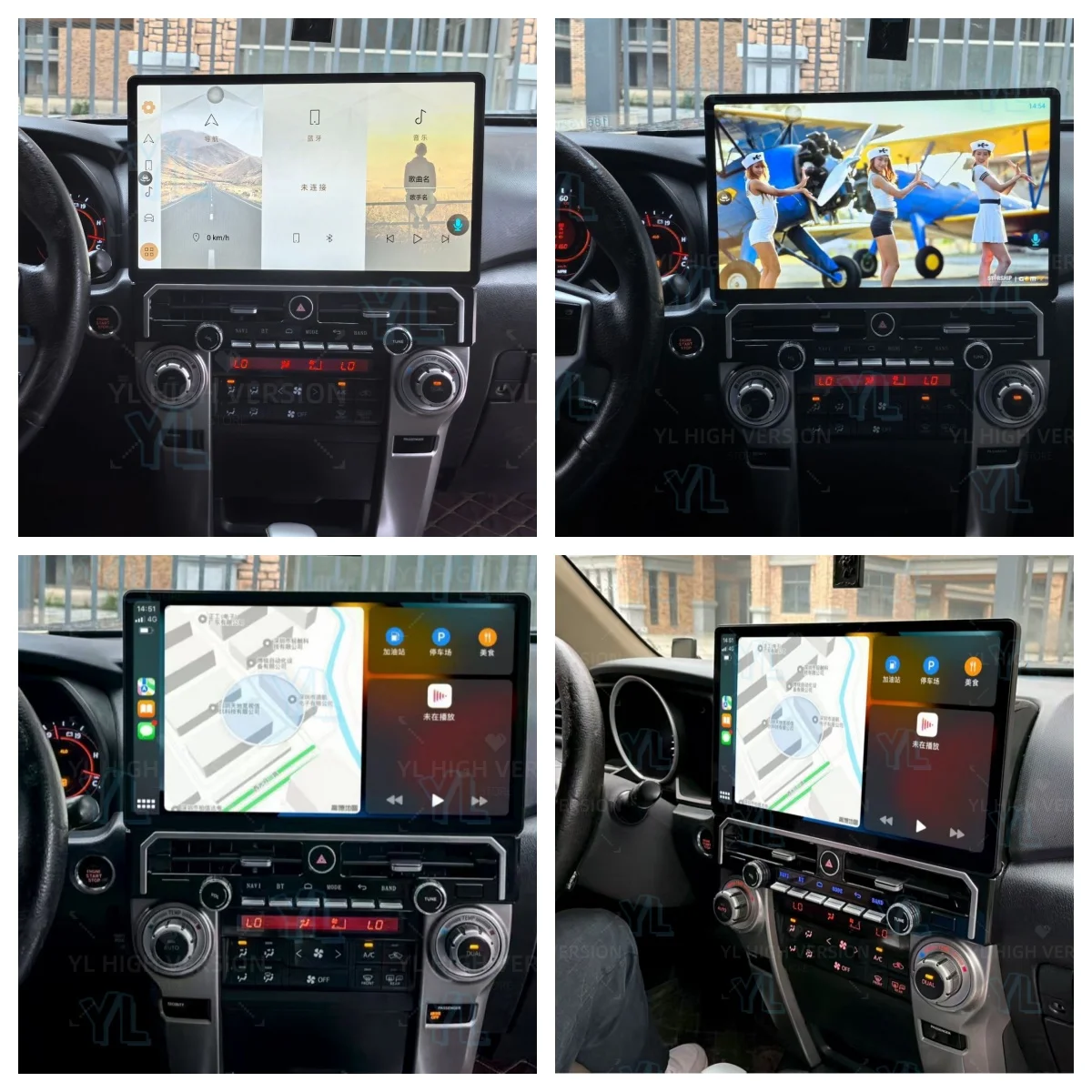 

S 15,6 "Android 14 CarPlay Auto для Toyota 4Runner 2010-2022 Сенсорный экран Мультимедиа Стерео Автомобильный радиоприемник GPS Головное устройство 4G WIFI BT