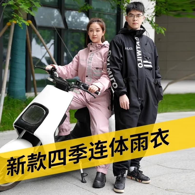 Winter Plush Motorcycle Rider Raincoat One-piece Straddle Long Velvet Warm Rainproof Waterproof Scooter Riding Poncho 4 Season