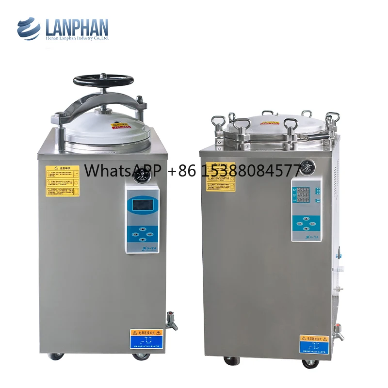 

Vertical Autoclave Sterilizer 100 150 Liter Liters for Canned Food Mushroom Retort Machines USA in Stock Price