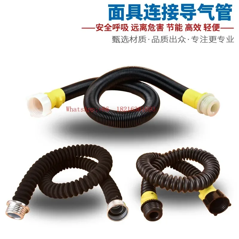 Limited Offer Mask Full Mask Airway 0.5 Meters 1 Meter Odor-free Gas Mask Breathing Hose Accessories