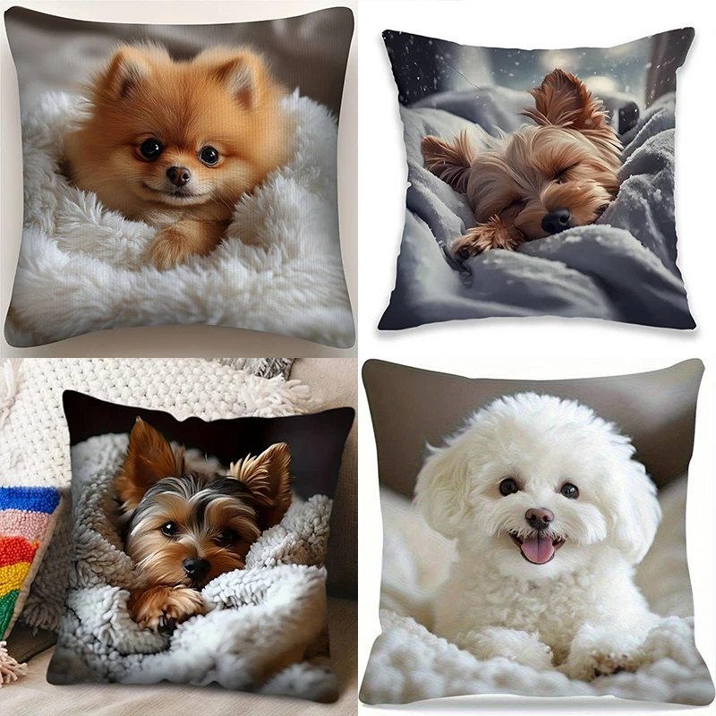 

Очаровательная пушистая наволочка с изображением щенка — милая наволочка с рисунком маленькой собаки для уютного домашнего декора