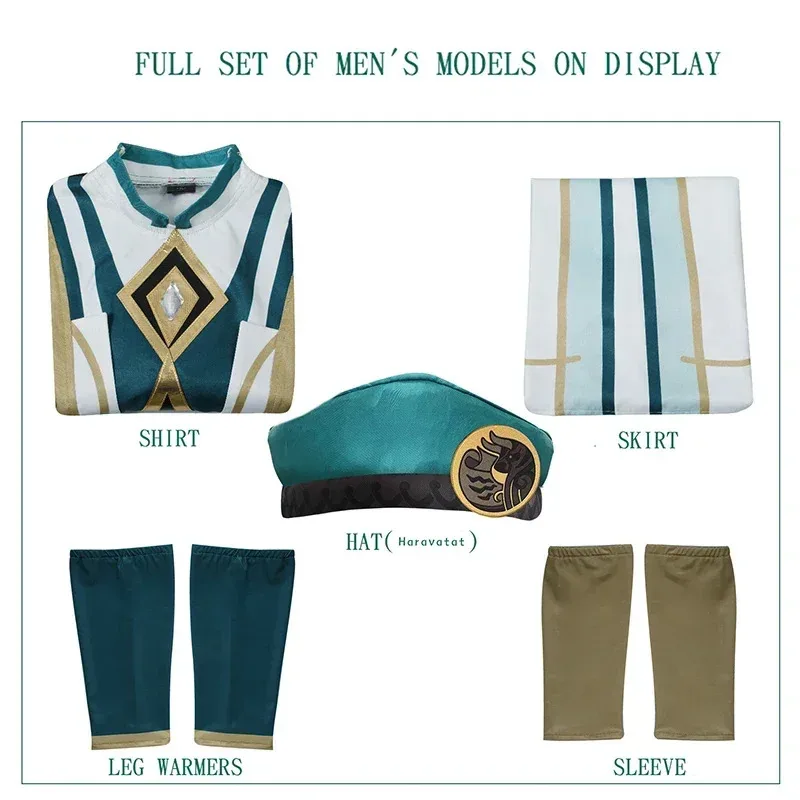 CyThe Akademiya أزياء تنكرية تأثير كرنفال موحدة شعر مستعار أنيمي أزياء الهالوين لعبة الرجال