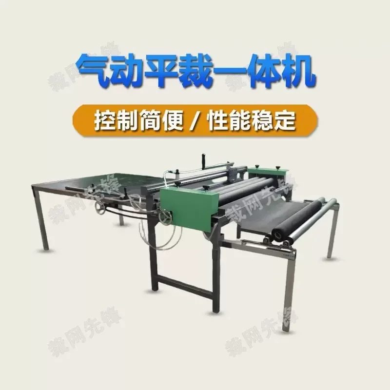 Diamond Mesh Screen Window Cutting Machine for Manual Air Pressure Multifunctional Flat Cutting Equipment