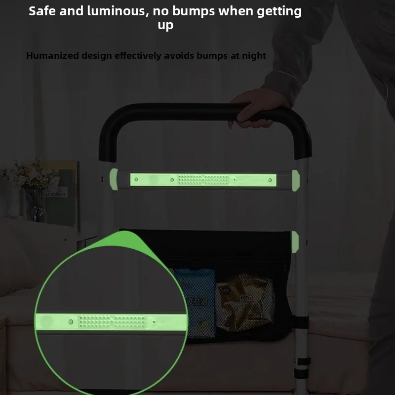 Рисунок 4 - Светящаяся ограждение для кровати