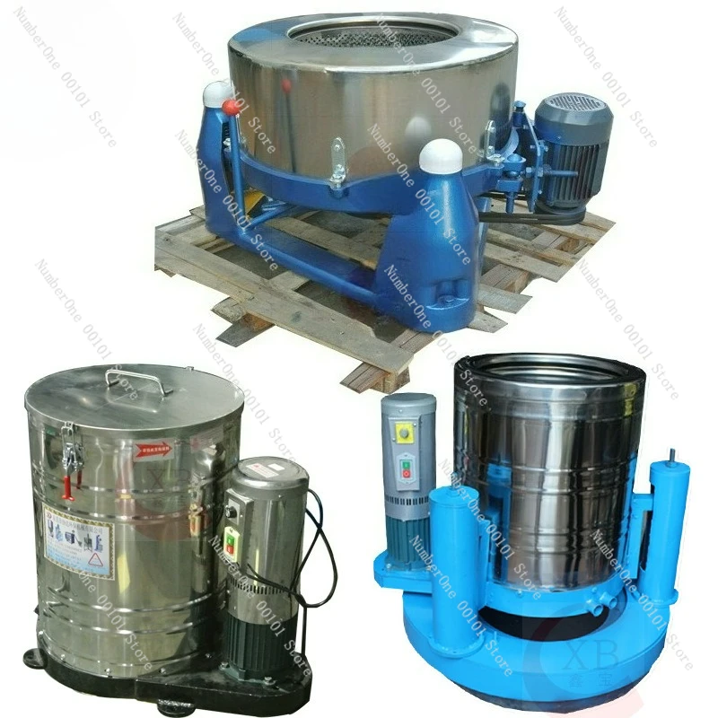 Centrifugal dehydrator for small processing, food degreasing machine 20KG vegetable drying machine is easy to use and does not