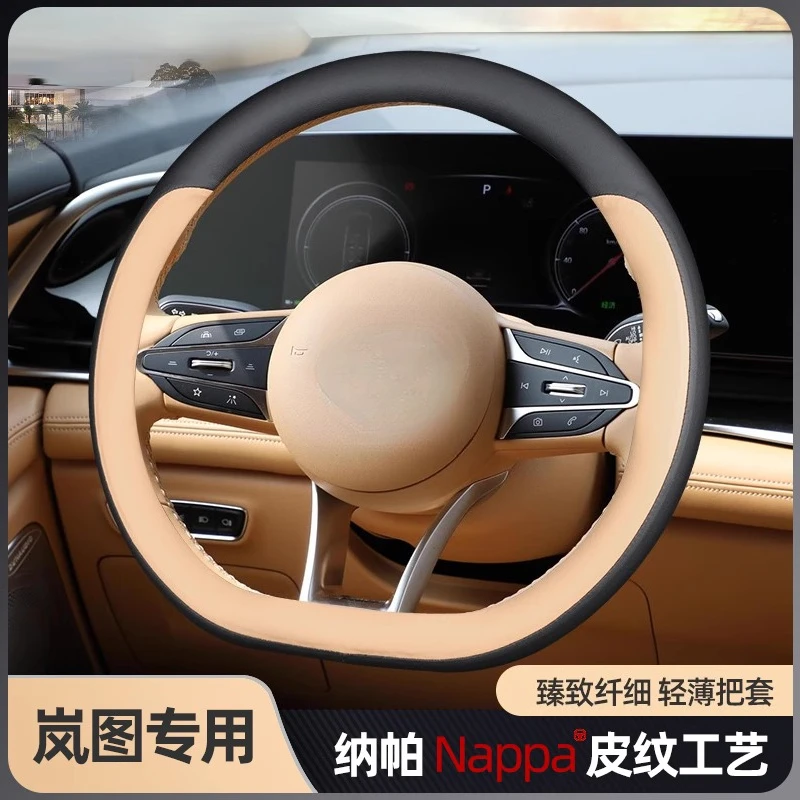 

Premium Genuine Leather Steering Wheel Cover for Lantu Dreamer FREE Glove Style