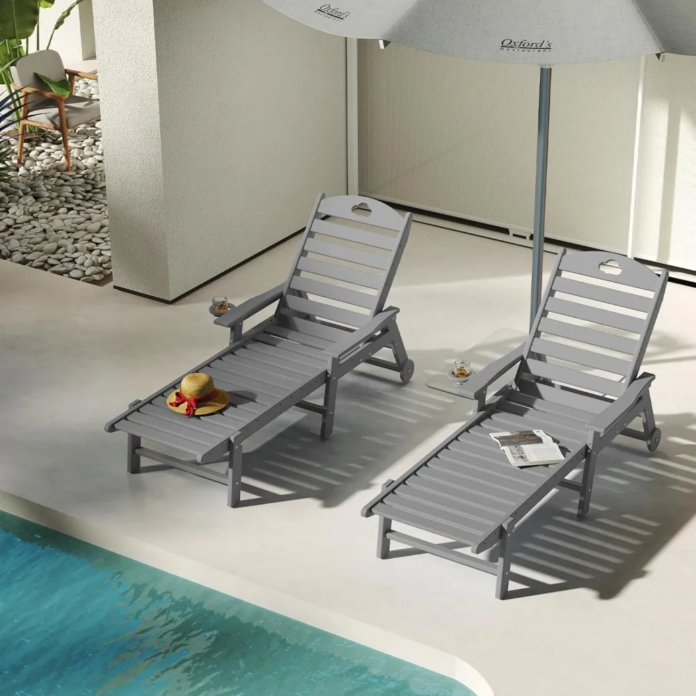 

Adjustable Outdoor Chaise Lounge Chair with Wheels and Cup Holder, 6-Position HDPE Patio Furniture for Poolside and Garden Relax