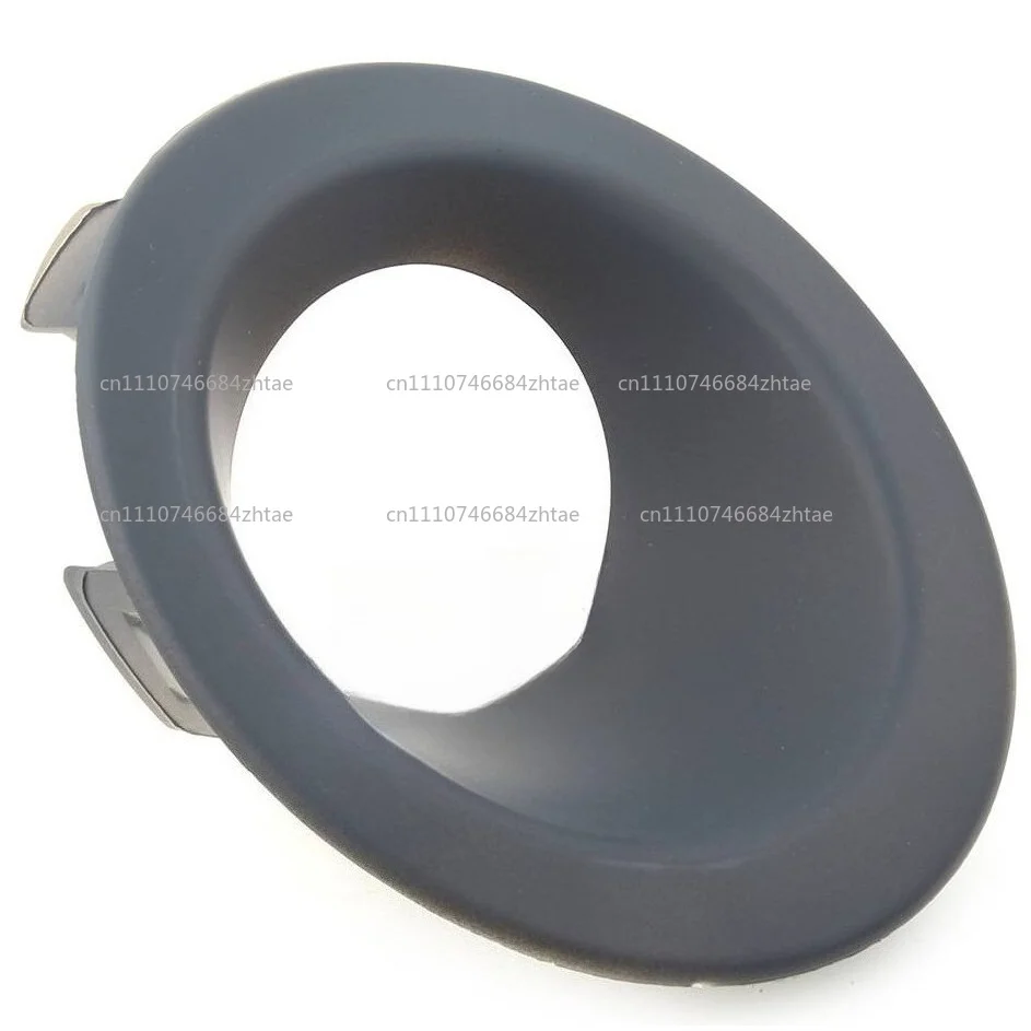LR004164 Suitable for left and right front fog light frames LR003870