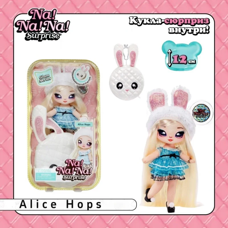 Na Na Na Surprise 2-in-1 Pom Doll Glam Series - Alice Hops  white rabbit Doll Girl Toys Room Ornament Gifts