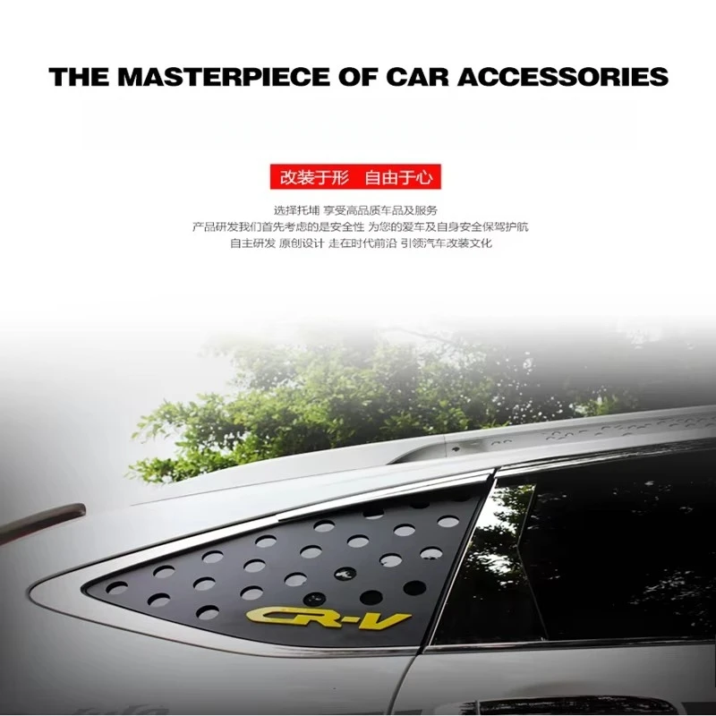 ABS Car Rear C Pillar Window Glass Sports Plate Molding Trim Car Triangle Side Decorative Cover For Honda C/R/V 2012-2021