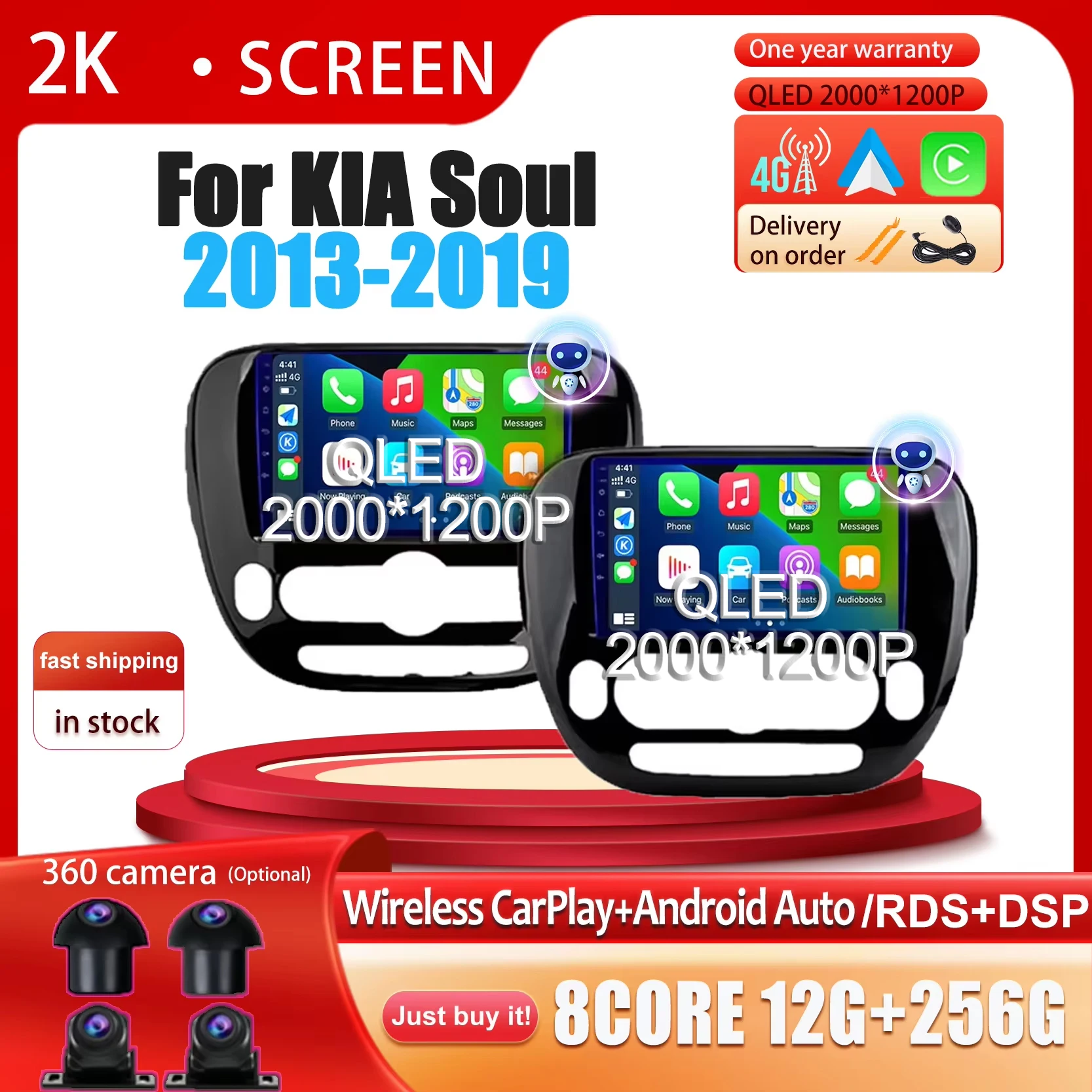 Android 15 For Kia … - image
