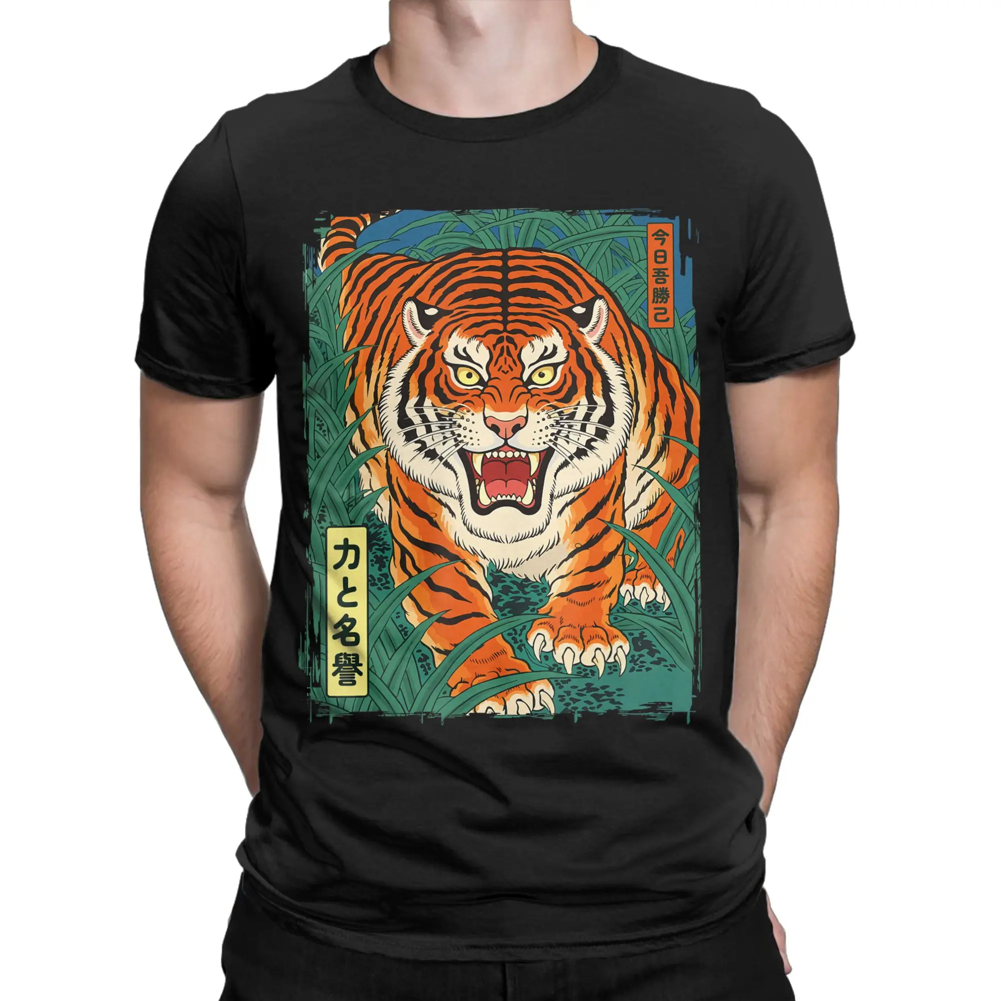 Men's Vintage Japanese Tiger T Shirt Asian Tiger Woodblock   Ukiyo e edo Cotton Tops Cool Short Sleeve Tees Gift Idea T-Shirts
