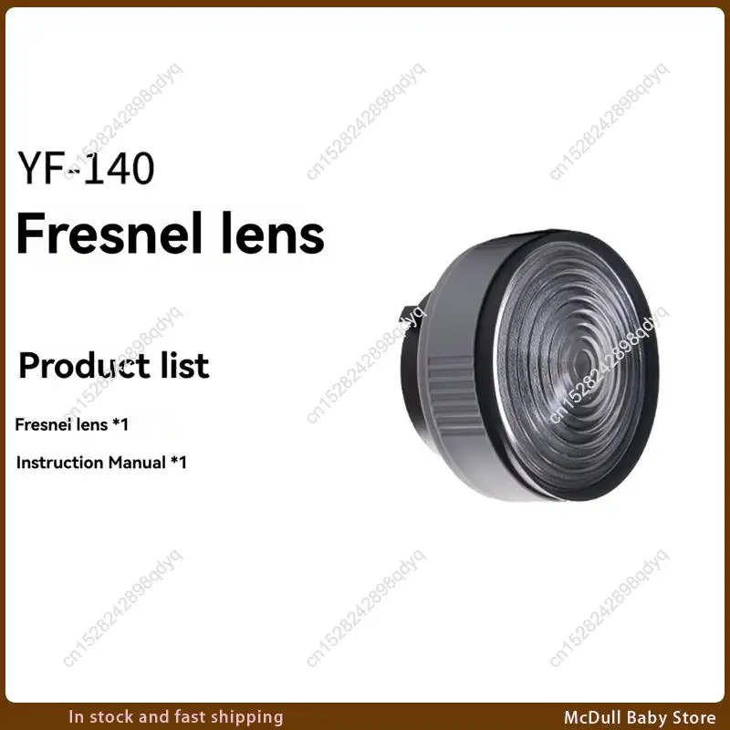 

ABJA-Photographic Lamp Fresnel Lens 5 Times Brighter Optical Zoom For Art Modeling & Photography Spotlight Tube