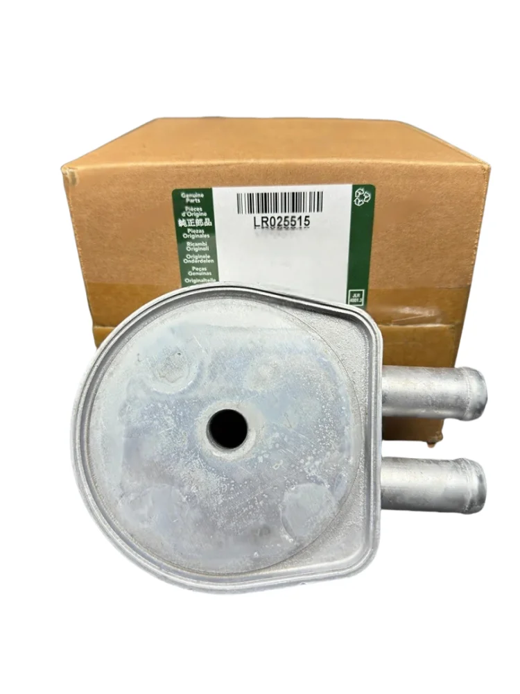 مناسبة لنموذج Land Rover Range Rover Evoque Discovery Sport. خزان نظام التبريد LR 025515 . #6