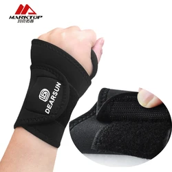 1PCS Wrist Support Wristband Elastic Breathable Wrist Wrap Bandage Fitness Weightlifting Powerlifting Wrist Brace Support Strap