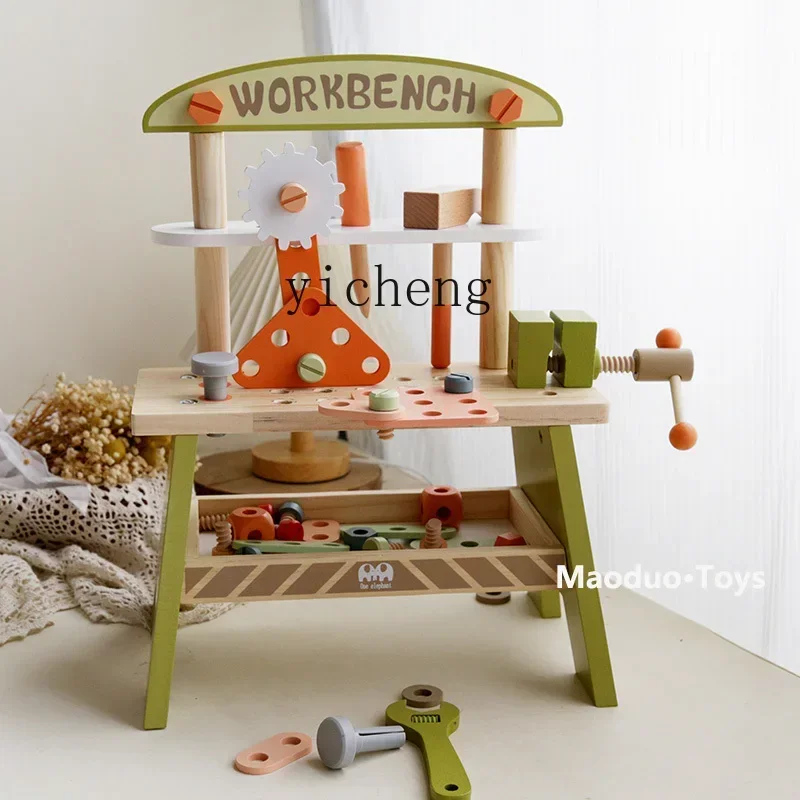 XL Casa de brincar de madeira Ferramenta de reparo infantil Mesa Brinquedo Porca Parafuso de desmontagem