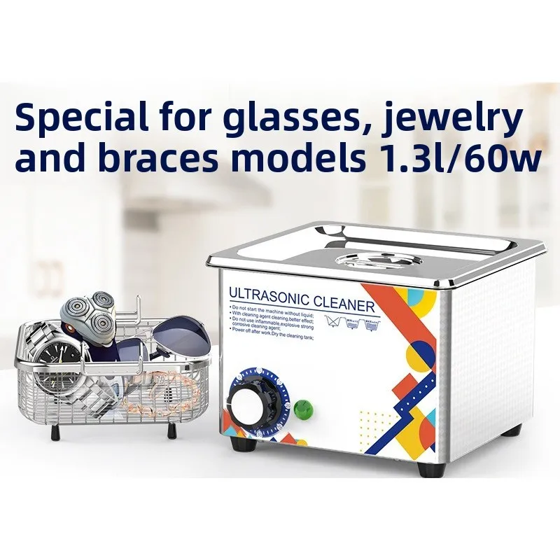 Ultrasonic cleaning glasses watch denture cover, cleaning machine y