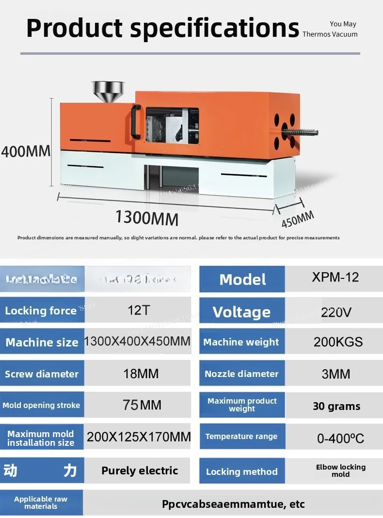 "آلة قولبة حقن سطح المكتب - قالب صغير كهربائي بالكامل لـ PEEK/سيراميك/نايلون/ABS" #6