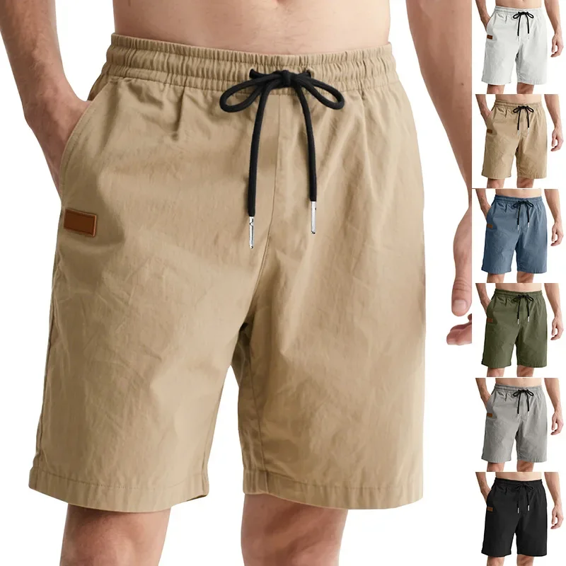 

Новые мужские летние свободные повседневные простые свободные однотонные пляжные шорты до колена с высокой эластичной резинкой на талии
