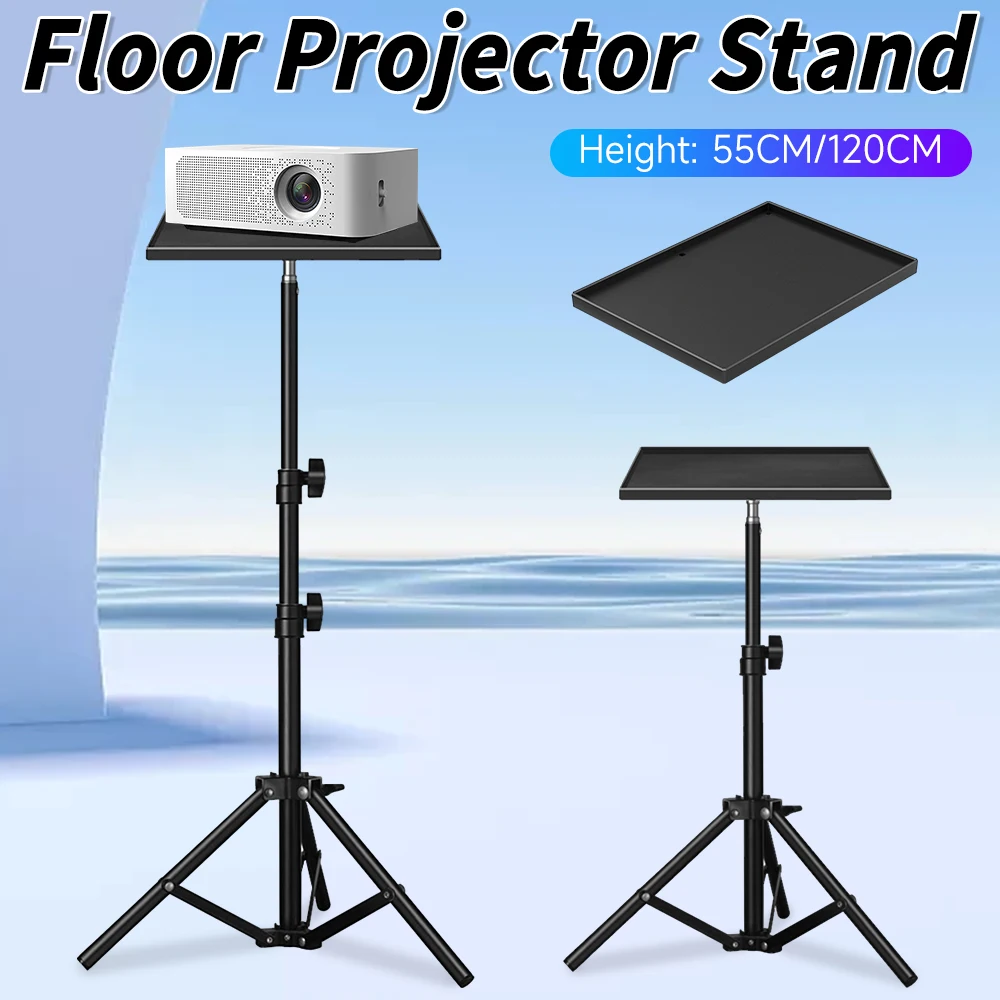DJ Equipment Holder 1/4inch Thread Floor Projector Stand 55CM/120CM Adjustable Telescopic Rod Standing with Projectors Tray