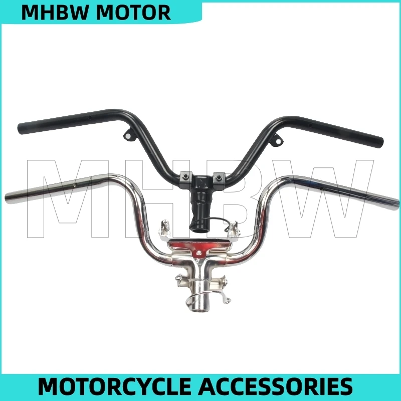 

Руль Для Sym Xs110t-b Tini Новая/старая версия