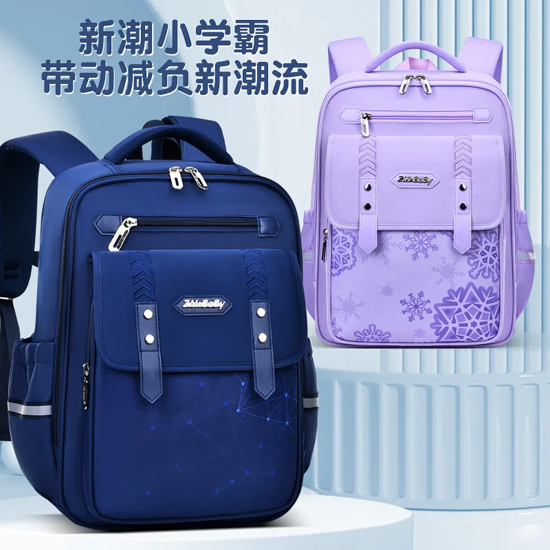 

Primary School School Bag 1-2-4-5-6 Grade High Quality Children's Backpack Kids Schoolbag Orthopedic Backpacks