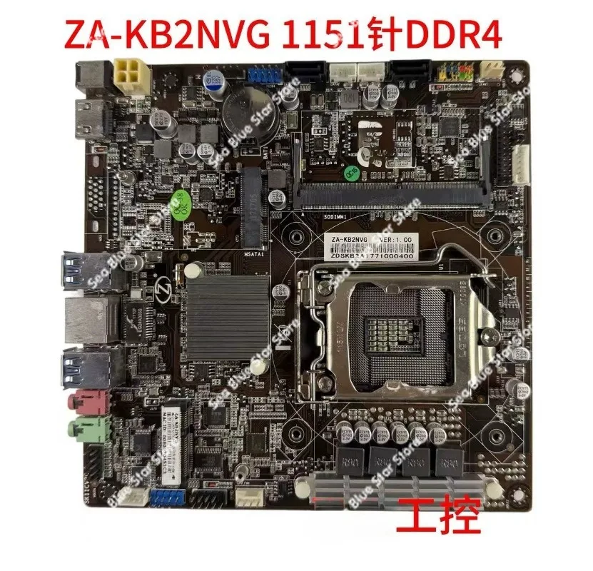 Industrial board ZA-SK2NVG ZA-KB2NVG 1151 pin all-in-one machine main board DDR4 memory LVDS second-hand disassembly main board