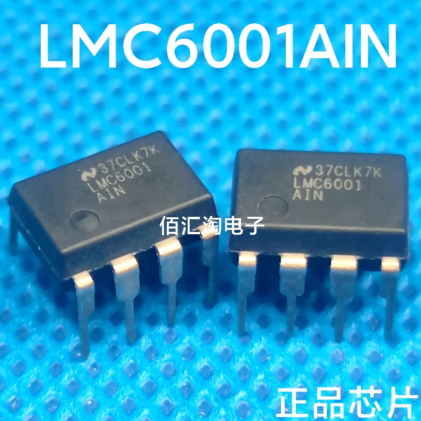 LMC6001AIN  LMC6001  Brand new genuine produc:PDIP-8