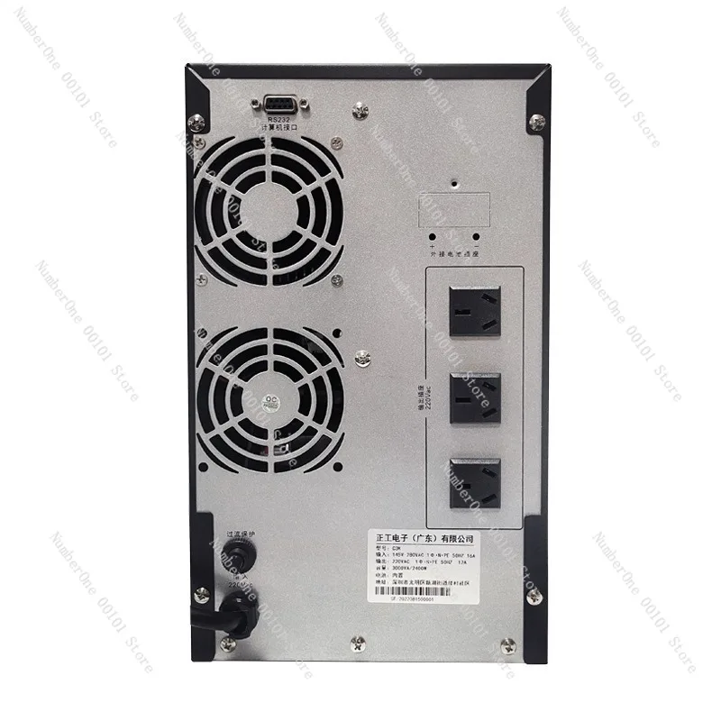 C3K2400w UPS fuente de aliment - Server Power Supply reseña y precio