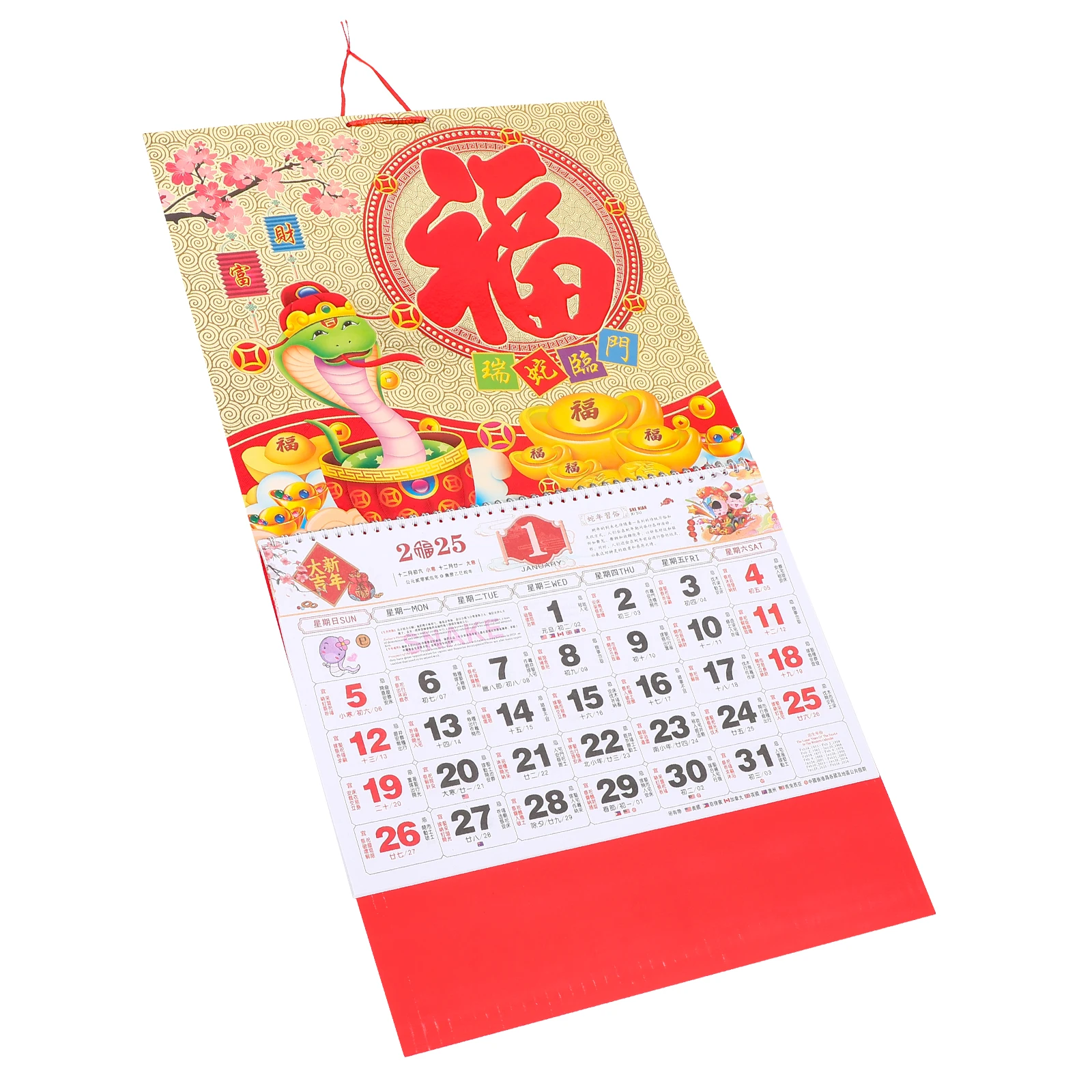 

Number Zodiac Calendar Dating Laminated Paper Year of Snake Tear off Chinese Wall Calendars