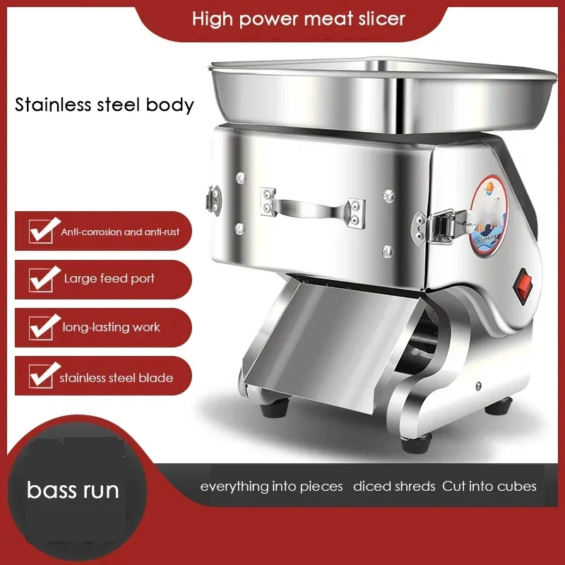 다기능 전기 고기 커터, 스테인리스 스틸 슬라이서, 상업용 고기 슬라이서, 전기 파쇄기, 고기 슬라이스