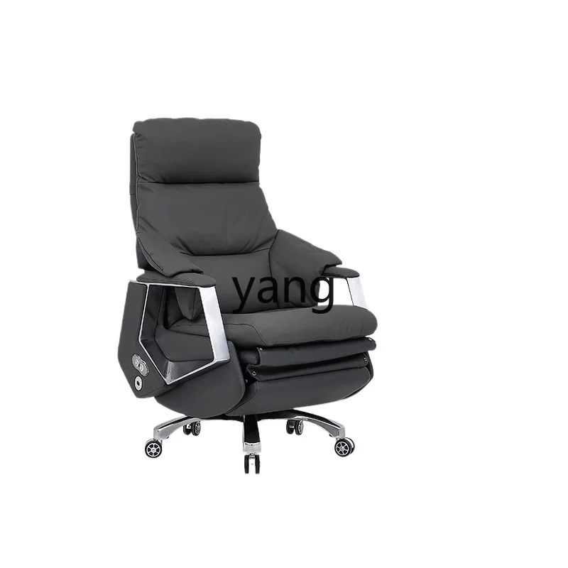 LTT Business Electric Executive Chair Study Lunch Break Leather Computer Chair