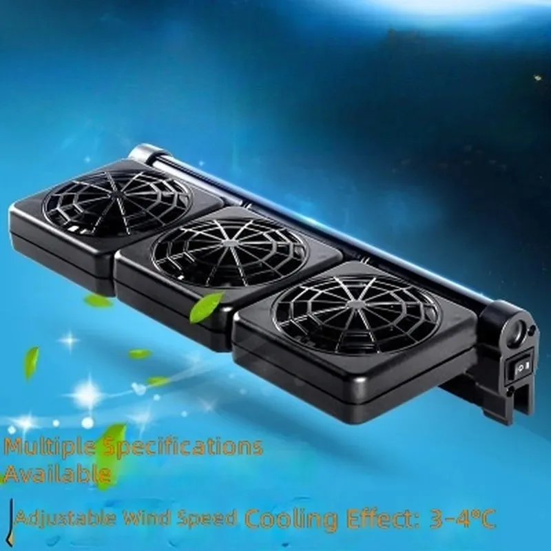 for Fish Tank Cooling Fan Silent Aquarium Fan for Aquatic Plant Tank