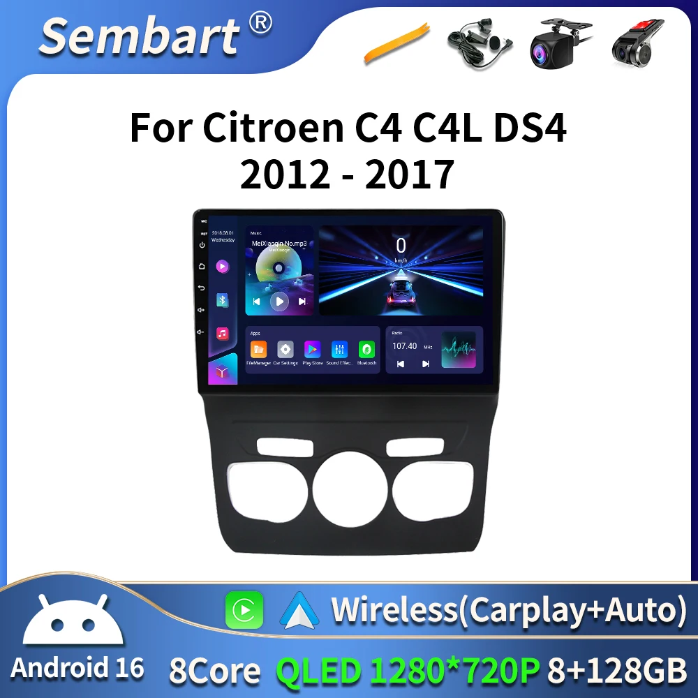 

4G Screen Android 14 For Citroen C4 C4L DS4 2012 - 2017 Multimedia Receiver Auto Wireless CPU HDR Wifi GPS Head Unit BT DVD