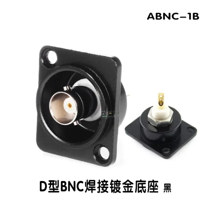 1Pcs/Lot D Type 75 …