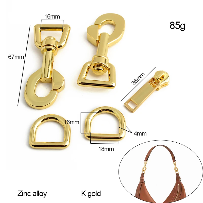 1-5 sets 2 colors 36*28mm gold chrome durable rectangle a set of lock for woman handbag with eyelets key lock purse accessories