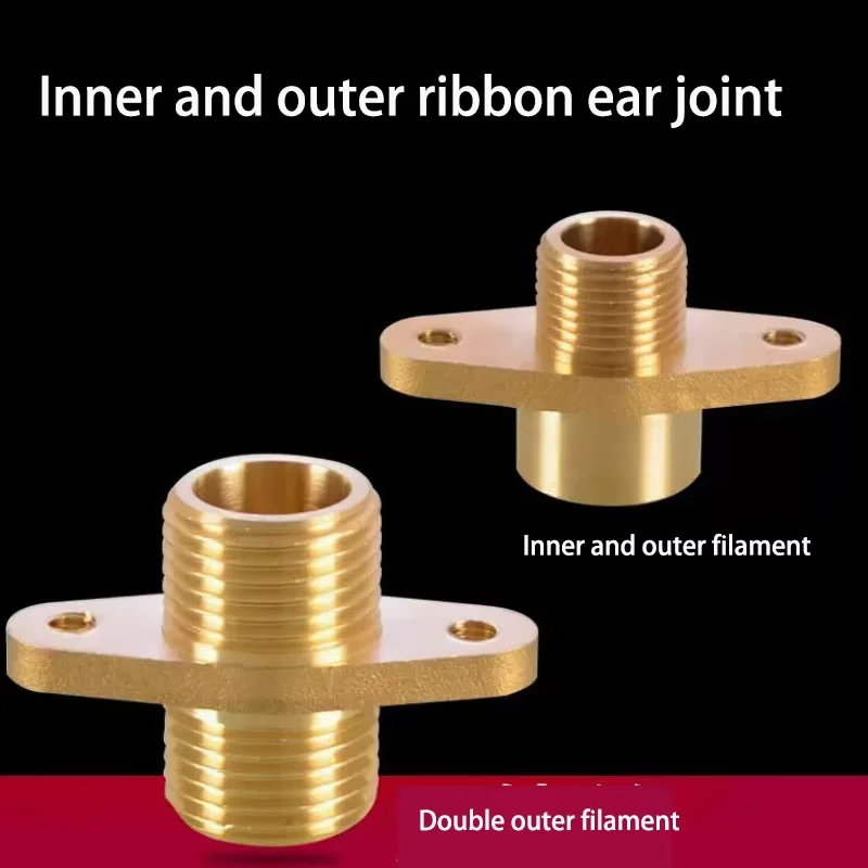 

1/4 "3/8" 1/2 "3/4" 1 "copper Inner and Outer Wire Double Outer Wire Direct Lug Fixed Flange Water Dispenser Connector