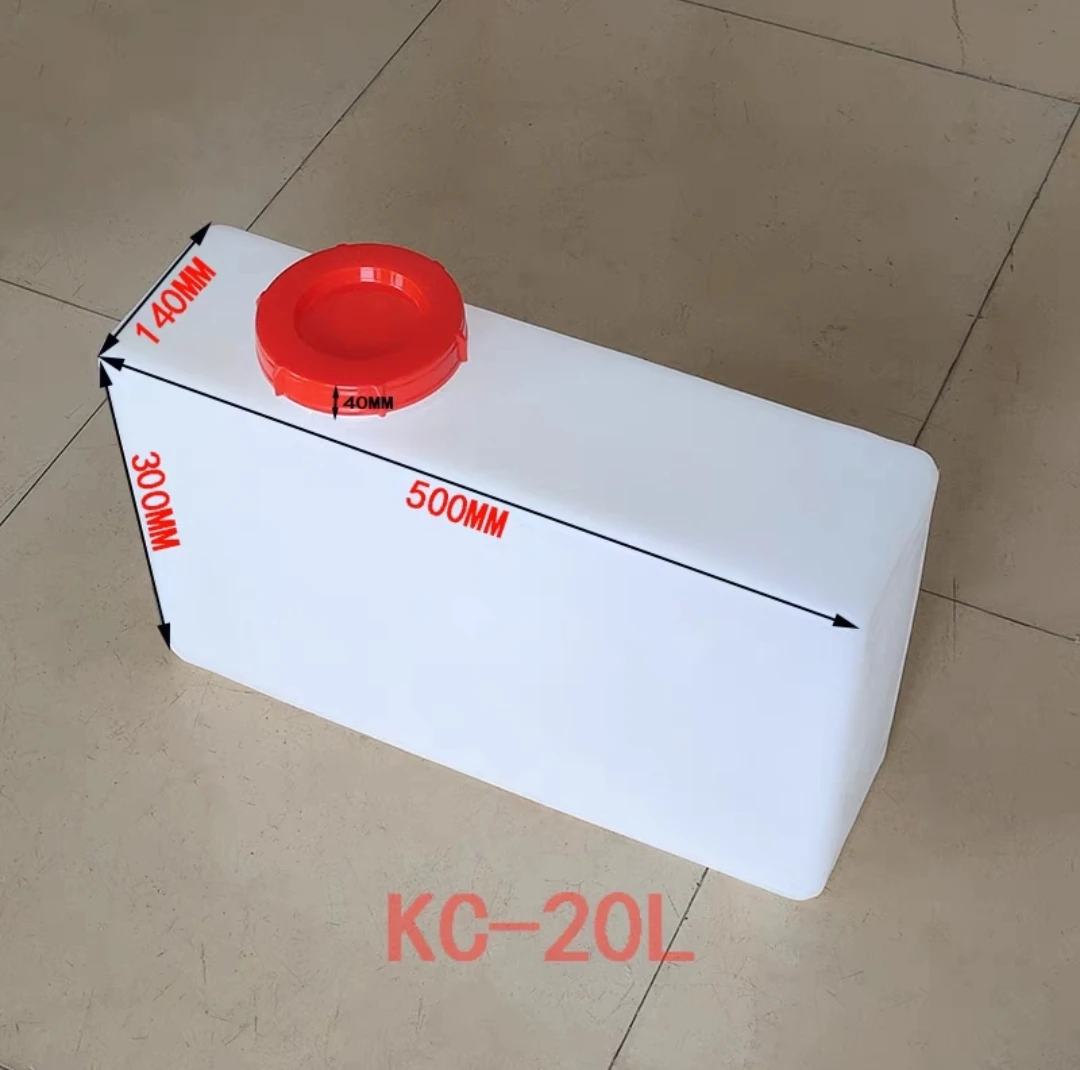 Horizontaler rechteckiger Kunststoff-Wassertank mit 70 l Fabrikpreis