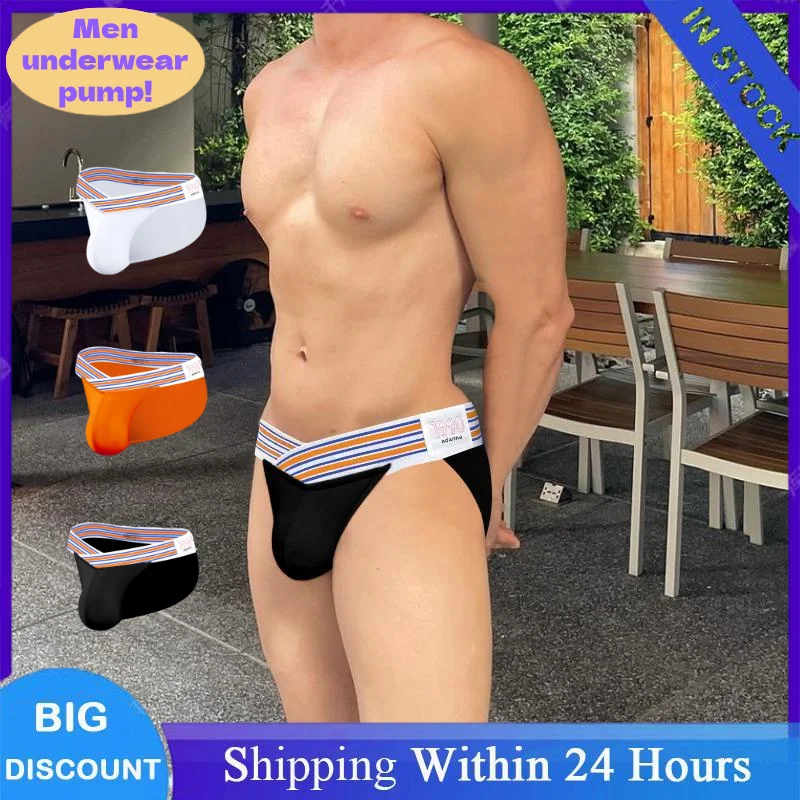 

Мужские трусы-брифы из модала, 1/2/3 шт., дышащие, с высоким вырезом, треугольный дизайн, сексуальные мужские трусы