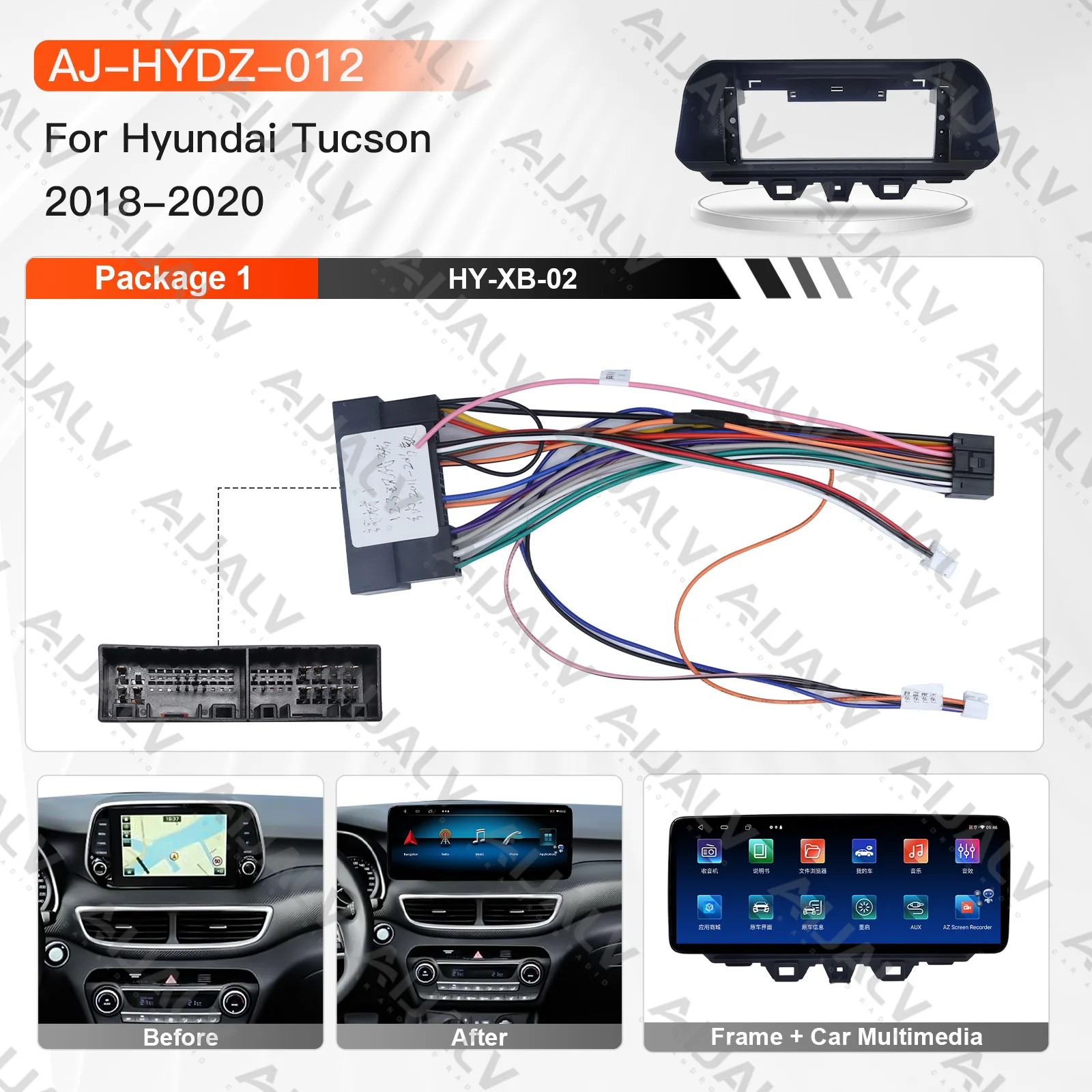 Hot-selling for Hyundai Tucson 2018-2020 12.3-inch left-drive matte black Android car radio frame complete set of cables, easy t