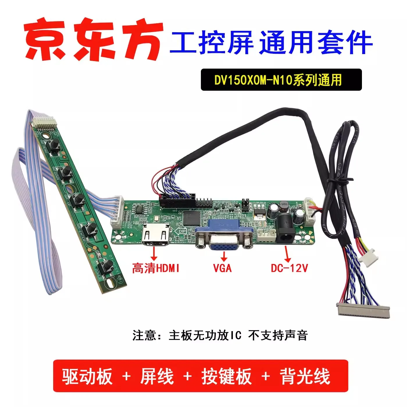 For 15 Inch 1024X76… - image