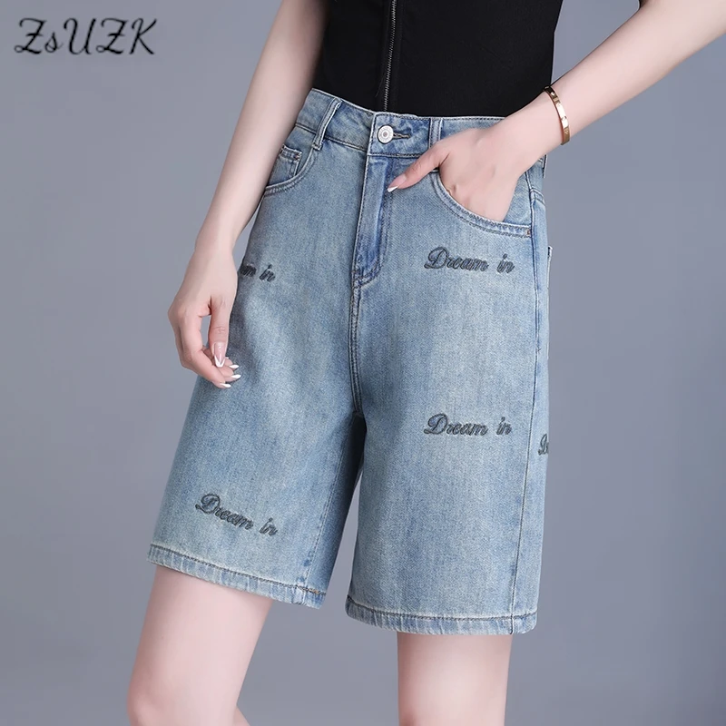 

ZUZK Summer Bermuda Denim Shorts Fashion Shorts Straight Half Shorts Elegant Casual Overalls Suit Short Pants