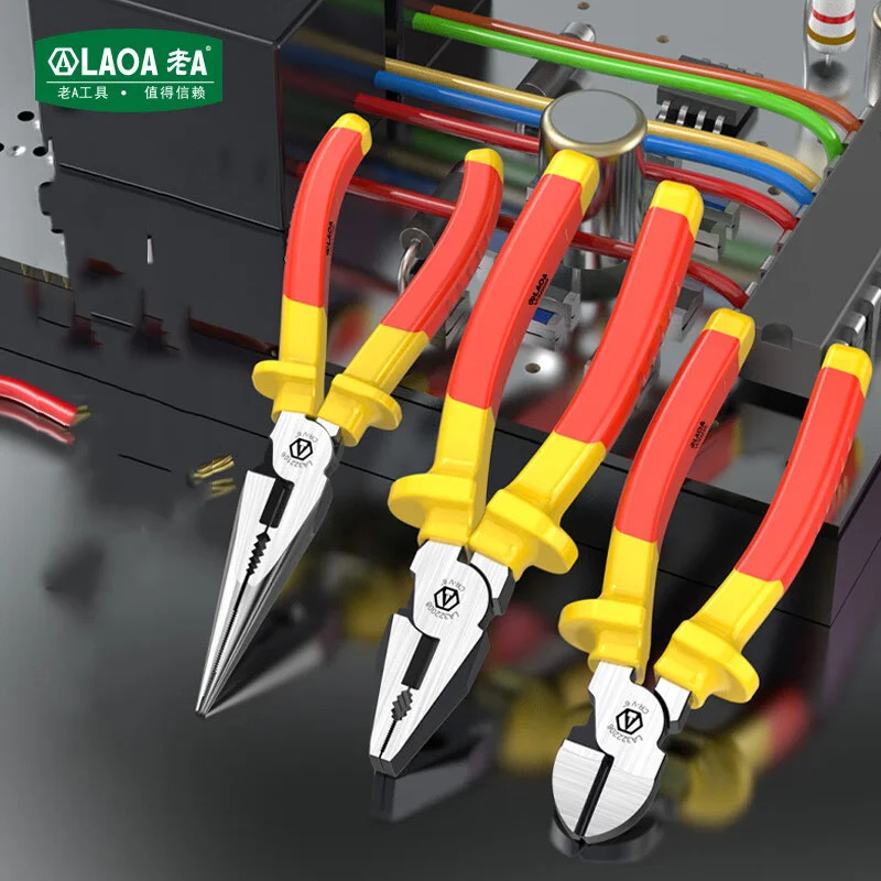 LAOA insulated non-slip electrical pliers, high voltage resistant 1000V multifunctional wire cutters