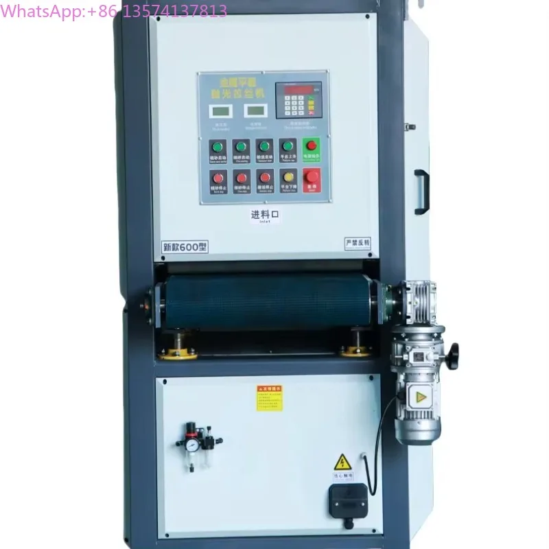 

Automatic Stainless Steel Plane Polishing Machine Motor Gear for Metal Rust Sanding Deburring-All-in-one Small Machine