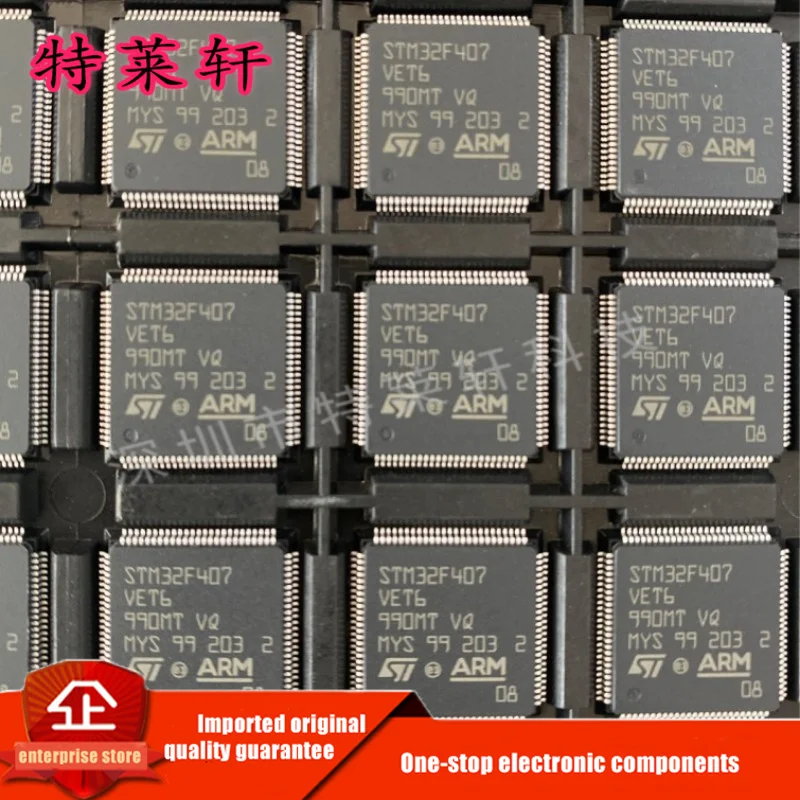 

New Original STM32F407VET6 STM32F407 LQFP-100 ARM Microcontroller Chipset