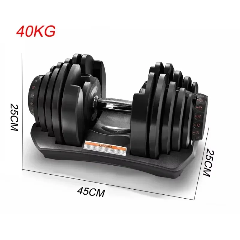 24KG Home Strength Quick Change Fitness Equipment Workout Free weights Lifting Bodybuilding Gym Adjustable Dumbbells