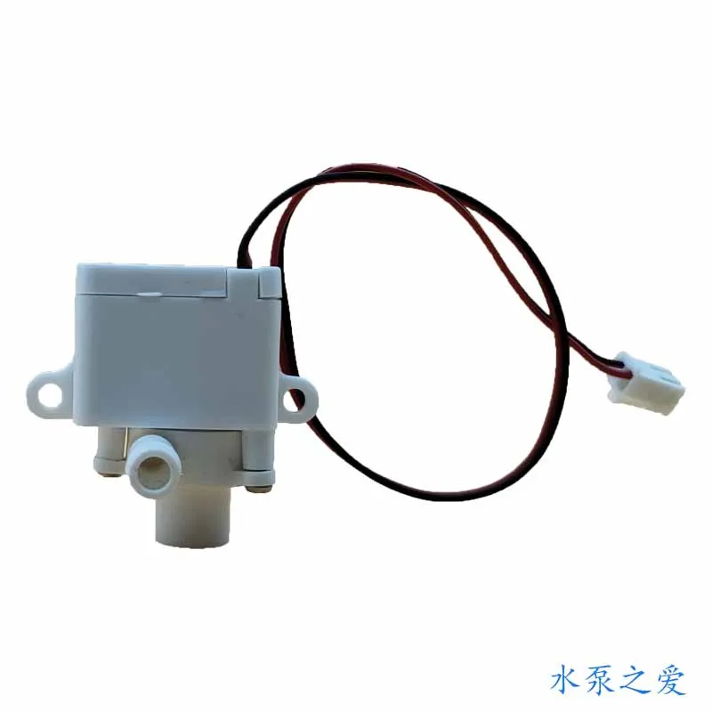 DC12V ice machine special pet water dispenser micro DC brushless small water pump 2.4W low power submersible pumps