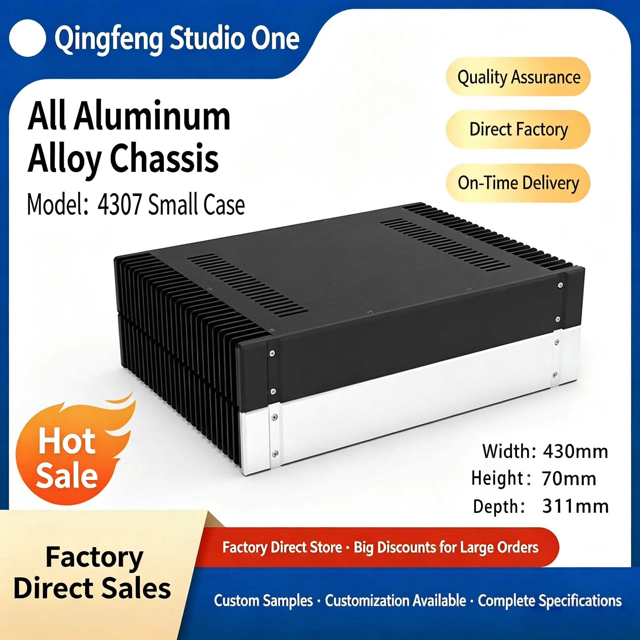 Qing Feng-Ultra-thin 4307--rear amplifier case with heat dissipation on both sides, mini Jia amplifier case.